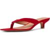 Red Suede
