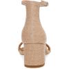 image:imageSteve Madden Womens Irenee Heeled SandalMulti Raffia