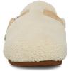 image:imageSteve Madden Womens Cuddle ClogWhite