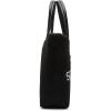 image:imageSteve Madden TonyaM Nylon Tote